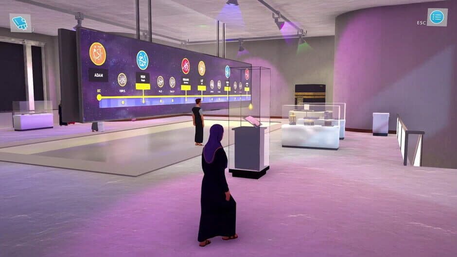 Скриншот 5 из Muslim 3D