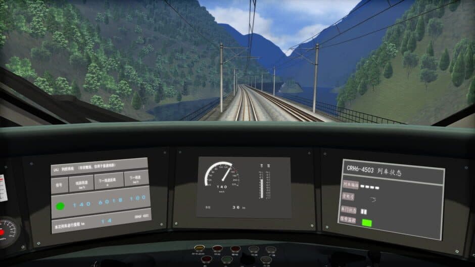 Скриншот 7 из Train Simulator 2021: Western Sichuan Pass: Dujiangyan - Maoxian & Mashancun Route Add-On