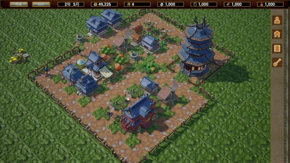 Скриншот 3 из The Arcadia of Wulin