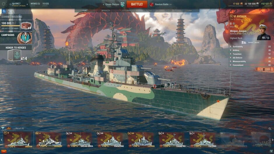 Скриншот 1 из World of Warships: Anshan Pack