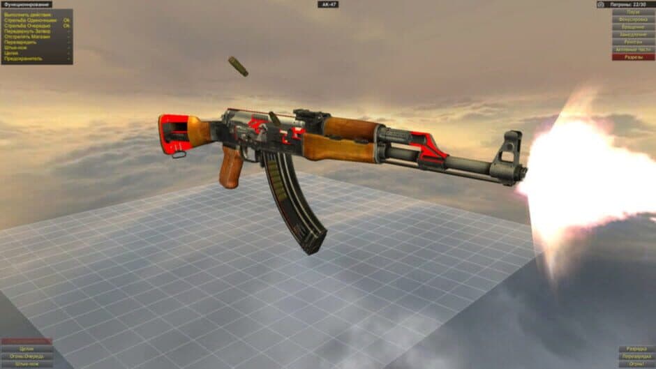 Скриншот 1 из World of Guns VR: Guns Full Access