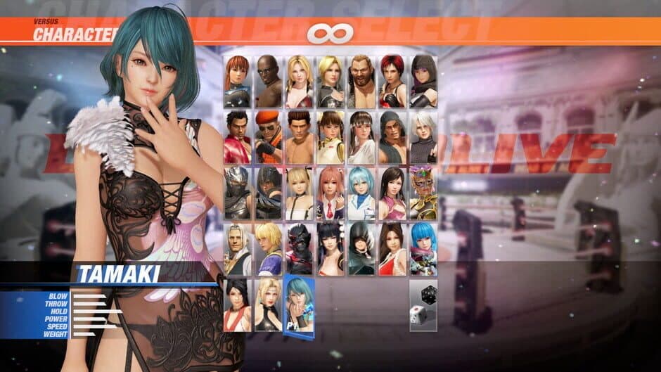 Скриншот 2 из Dead or Alive 6: Tamaki & Debut Costume Set