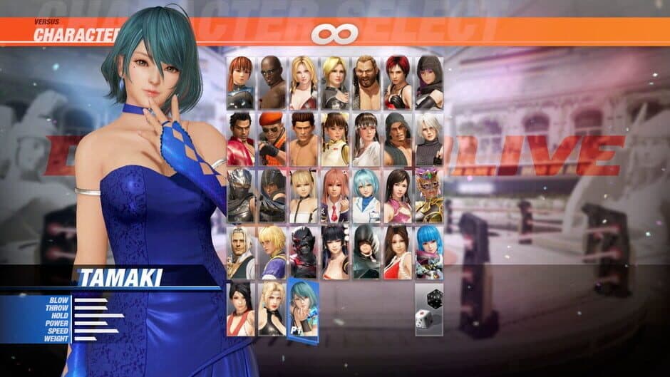 Скриншот 3 из Dead or Alive 6: Tamaki & Debut Costume Set