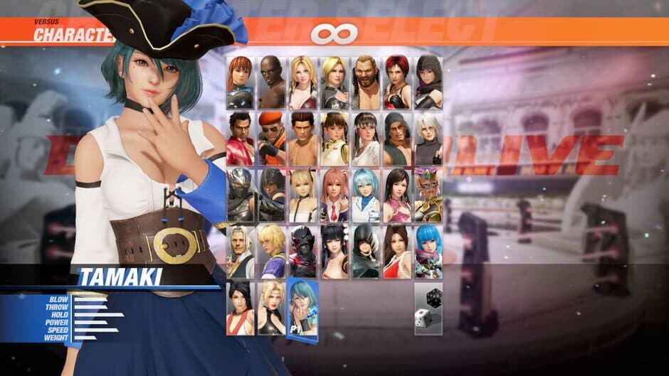 Скриншот 4 из Dead or Alive 6: Tamaki & Debut Costume Set