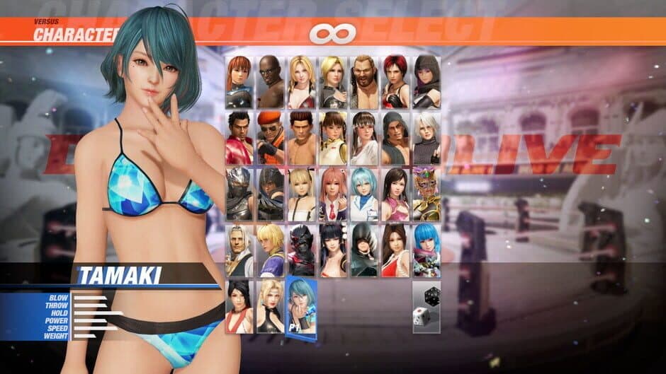 Скриншот 5 из Dead or Alive 6: Tamaki & Debut Costume Set