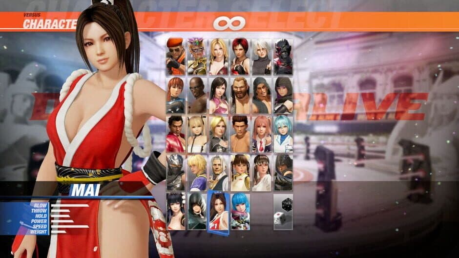 Скриншот 1 из Dead or Alive 6: Mai Shiranui