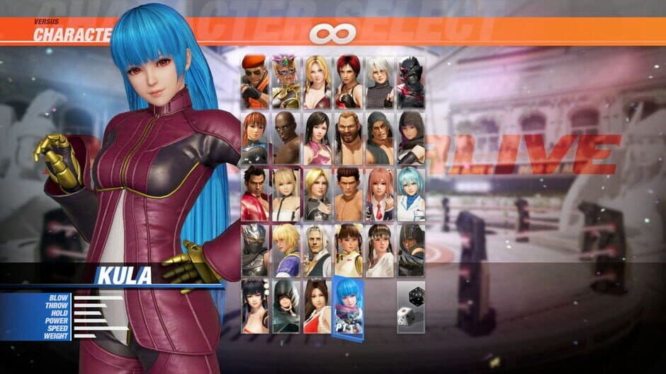 Скриншот 1 из Dead or Alive 6: Kula Diamond