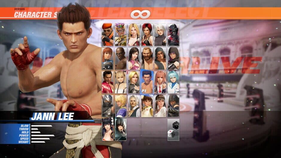 Скриншот 1 из Dead or Alive 6: Jann Lee