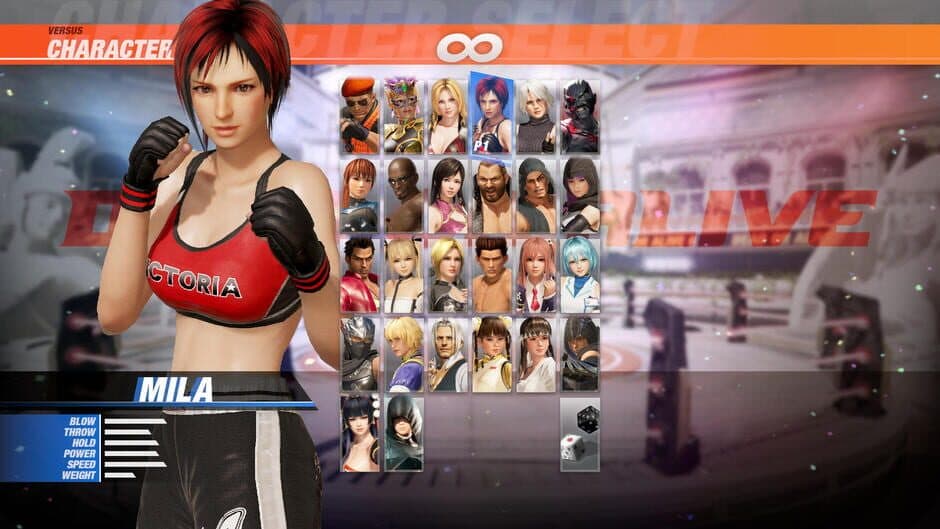 Скриншот 1 из Dead or Alive 6: Mila