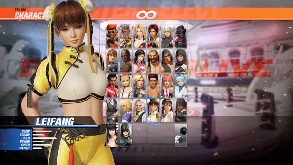 Скриншот 1 из Dead or Alive 6: Leifang