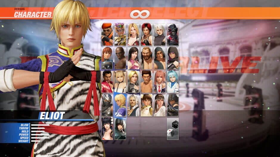 Скриншот 1 из Dead or Alive 6: Eliot