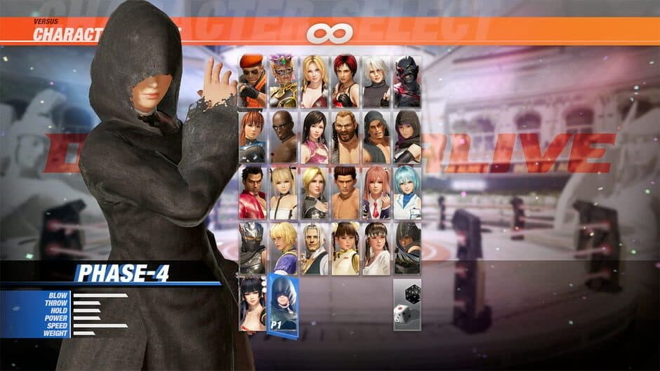 Скриншот 1 из Dead or Alive 6: Phase 4