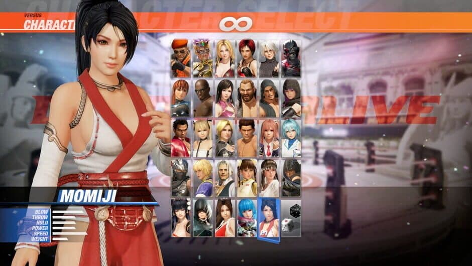 Скриншот 1 из Dead or Alive 6: Momiji