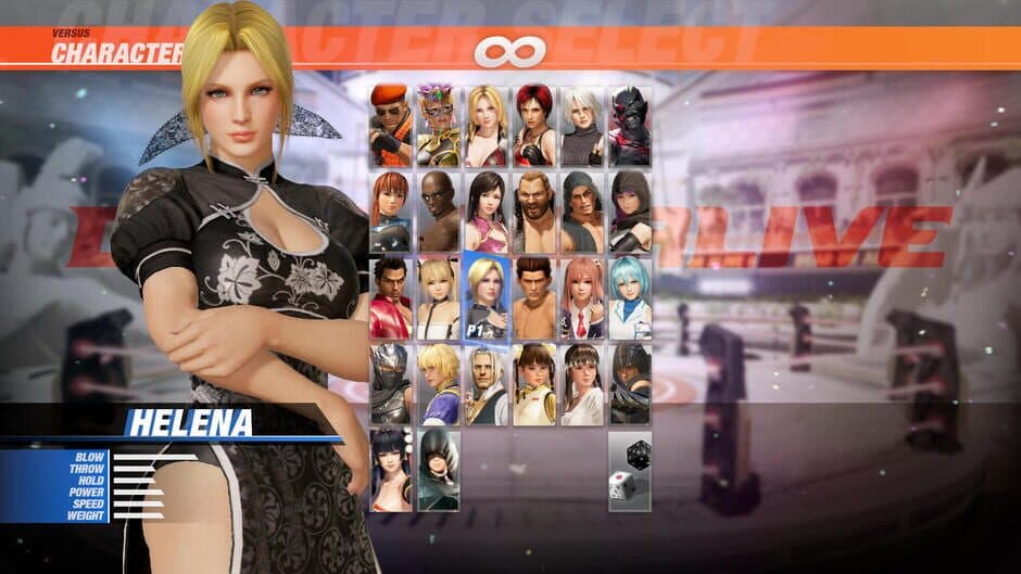 Скриншот 1 из Dead or Alive 6: Helena