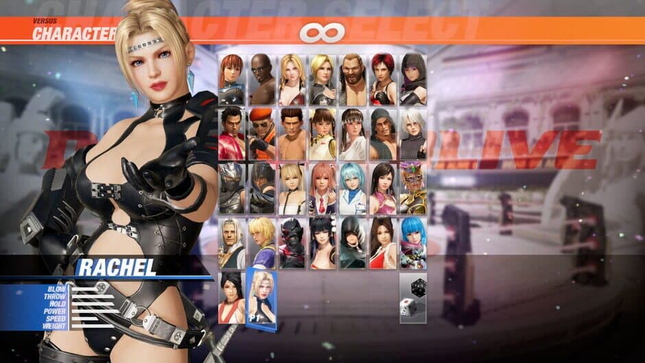 Скриншот 1 из Dead or Alive 6: Rachel