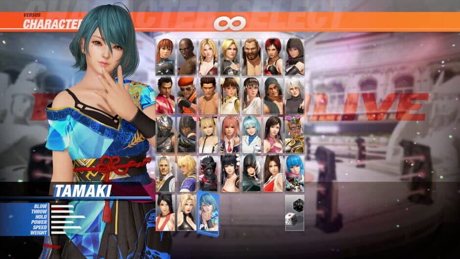 Скриншот 1 из Dead or Alive 6: Tamaki