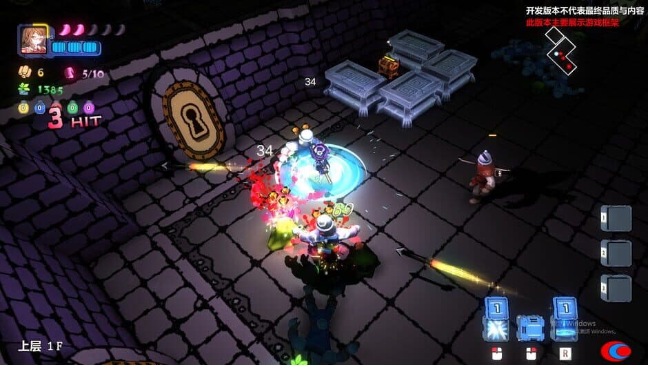 Скриншот 2 из Code: Star Dungeon