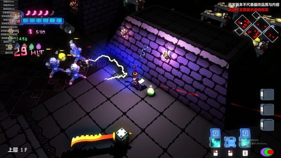 Скриншот 5 из Code: Star Dungeon