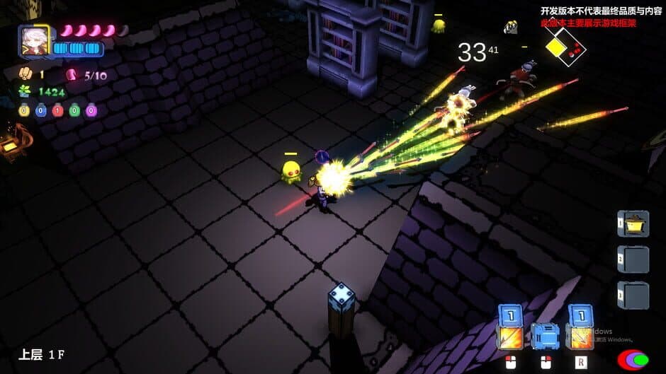 Скриншот 3 из Code: Star Dungeon