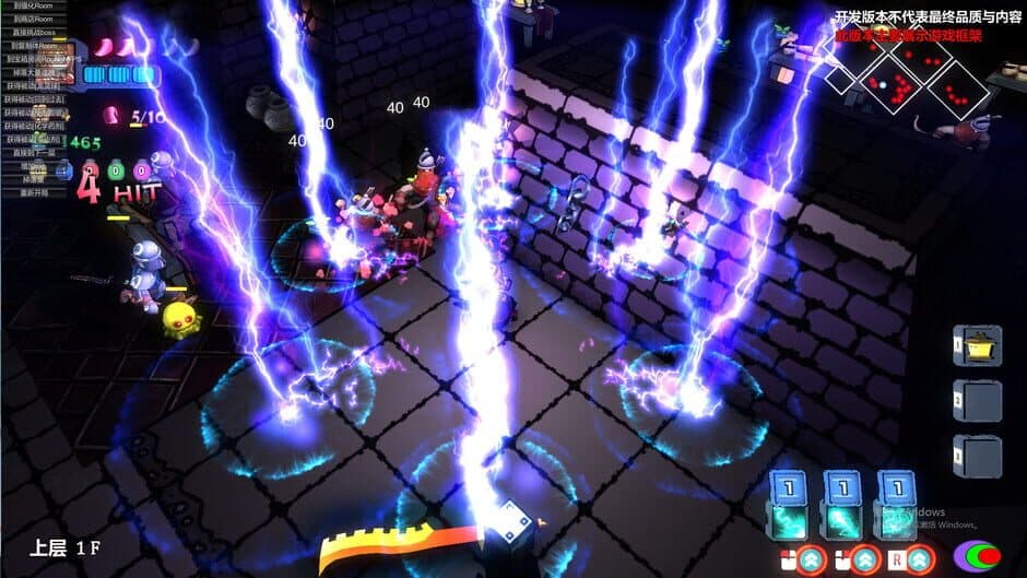 Скриншот 1 из Code: Star Dungeon