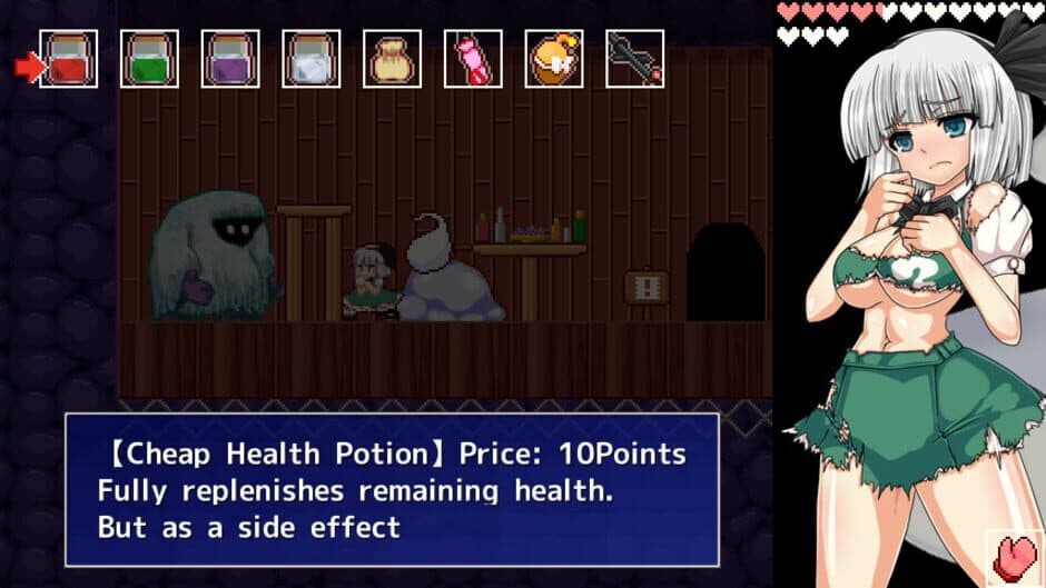 Скриншот 8 из Youmu Konpaku & Dungeon of Lewd Creatures