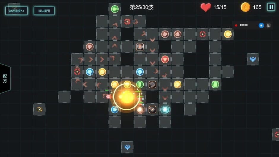 Скриншот 5 из Refactor