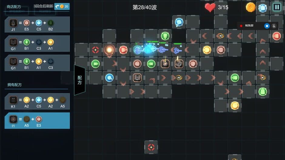 Скриншот 2 из Refactor