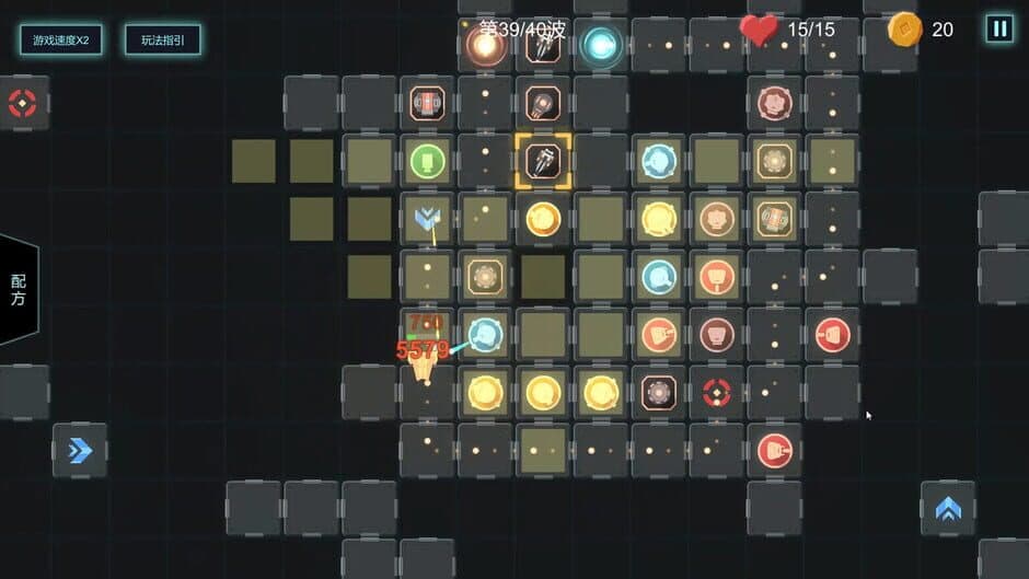 Скриншот 1 из Refactor