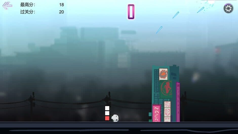 Скриншот 3 из Infinite Jump