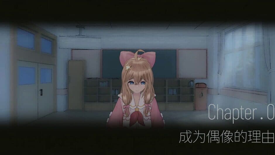 Скриншот 5 из Zhījiāng Wǎngshì