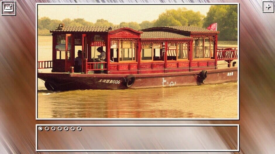 Скриншот 12 из Super Jigsaw Puzzle: Generations - China Puzzles