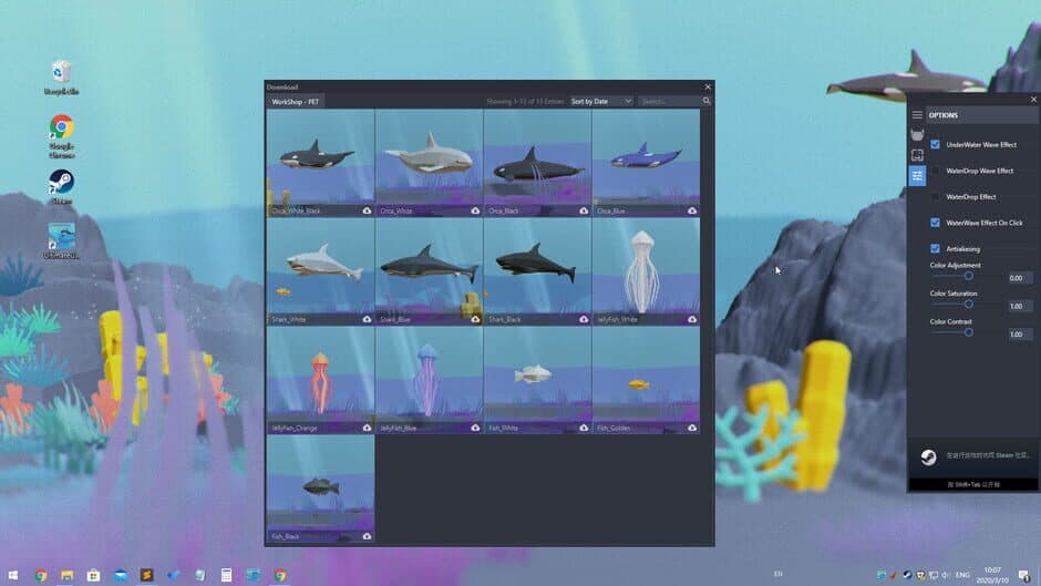 Скриншот 7 из Ultimate Under Water