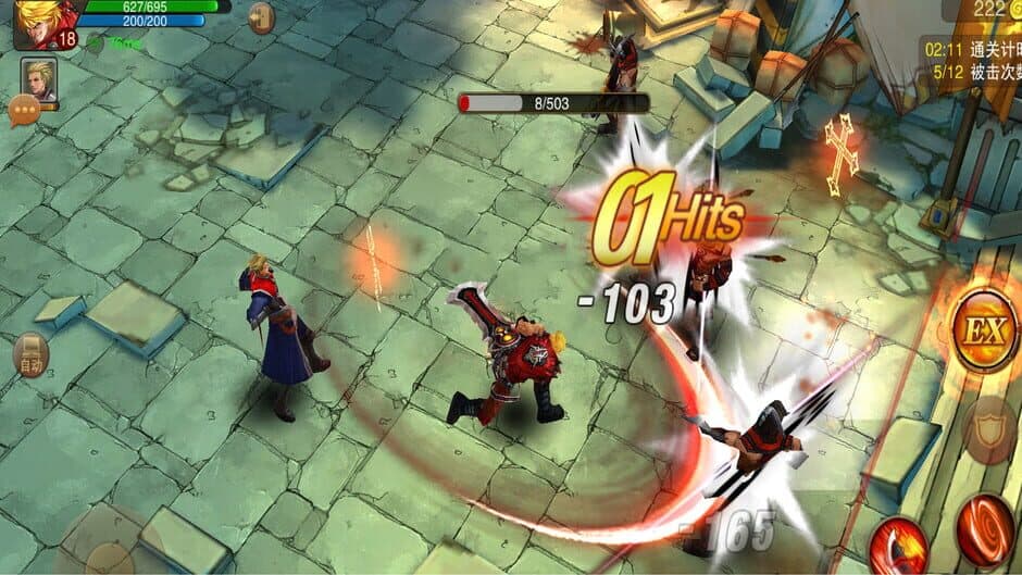 Скриншот 3 из Dash and Fire