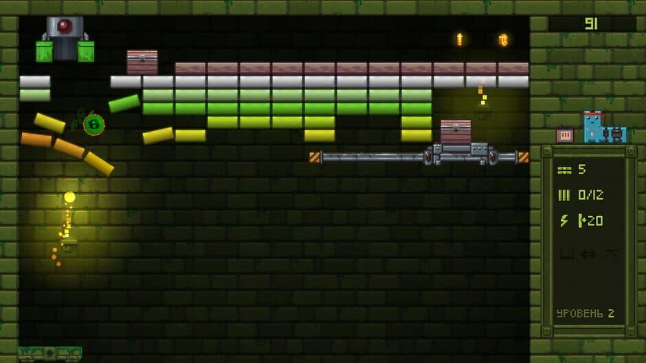 Скриншот 8 из Caterpillarnoid