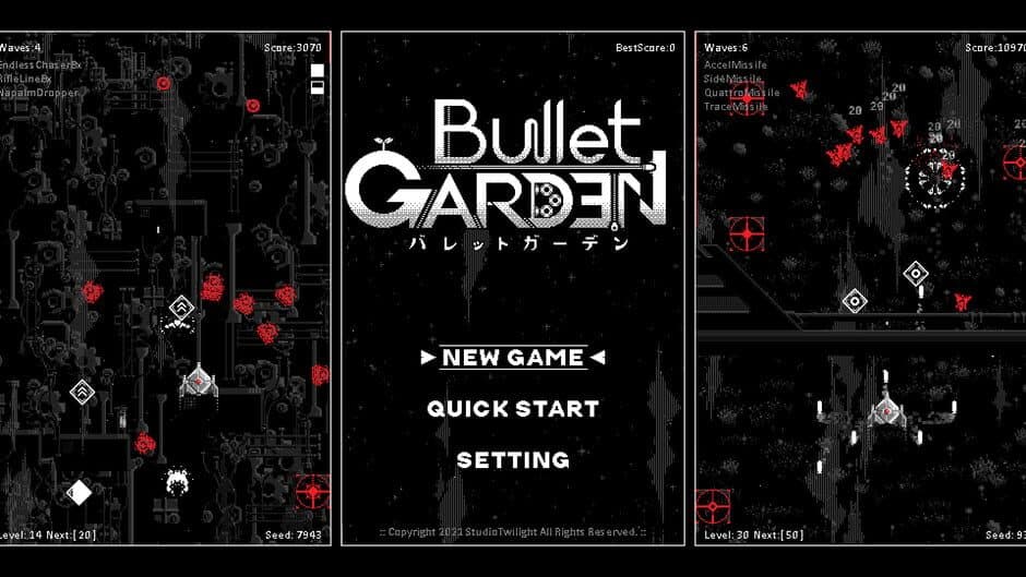 Скриншот 4 из BulletGarden