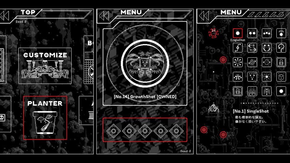 Скриншот 6 из BulletGarden