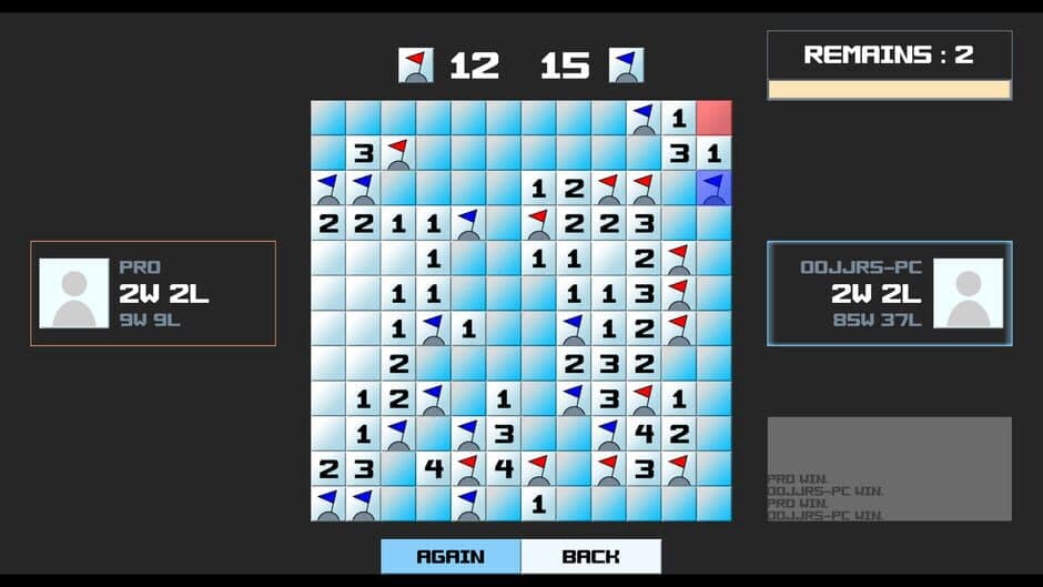 Скриншот 5 из Minesweeper Match