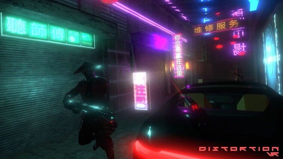 Скриншот 1 из Distortion VR