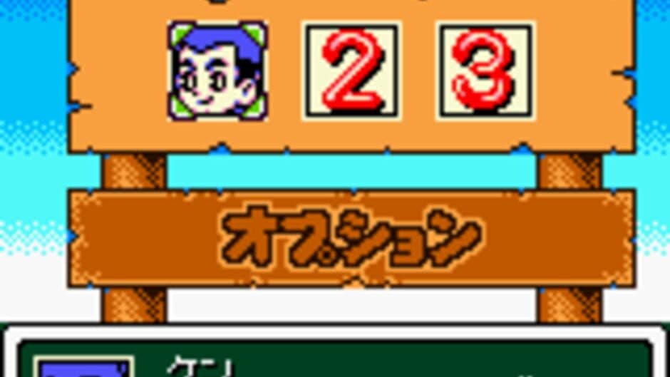 Скриншот 2 из Mobile Golf