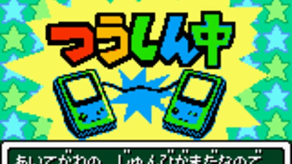 Скриншот 4 из Mobile Golf