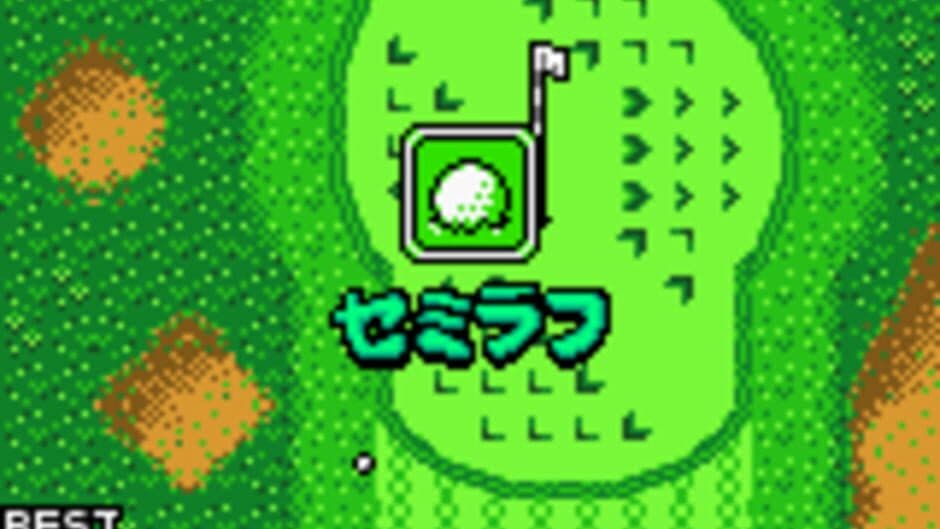 Скриншот 5 из Mobile Golf