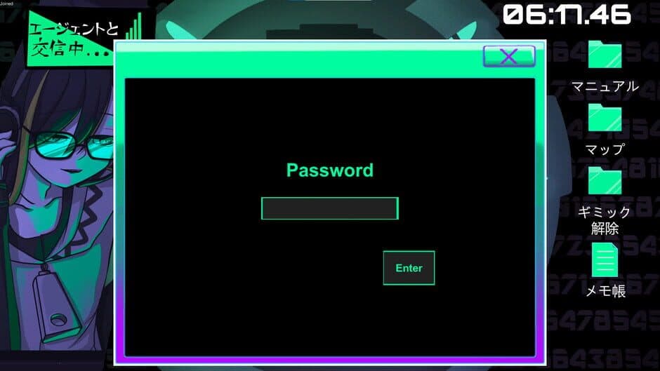 Скриншот 1 из Spy Escape