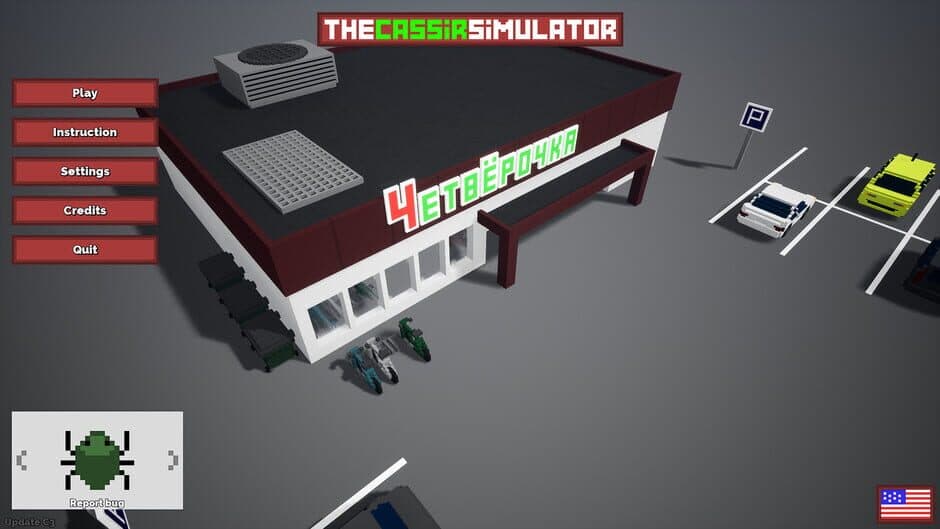 Скриншот 1 из The Cassir Simulator