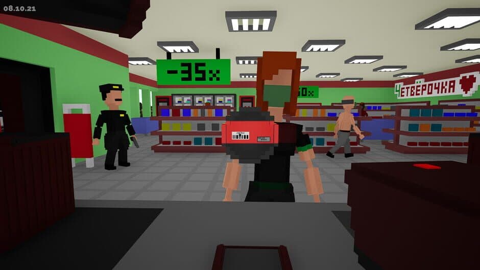 Скриншот 3 из The Cassir Simulator