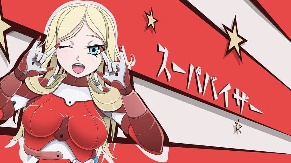Скриншот 2 из Among Waifus