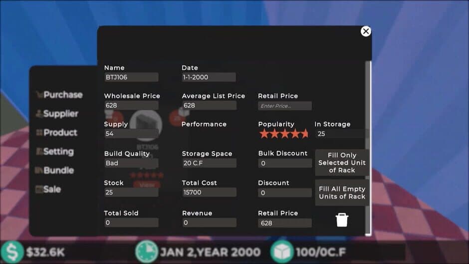 Скриншот 4 из My Retail Store