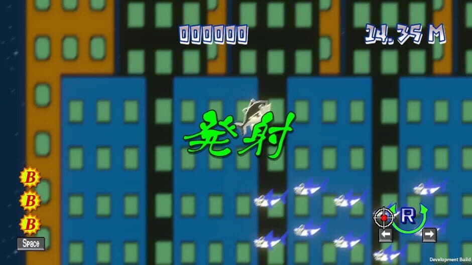 Скриншот 4 из The Shooting Maguro