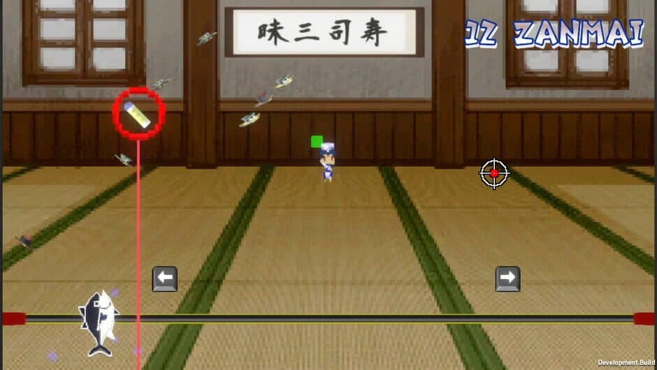 Скриншот 1 из The Shooting Maguro