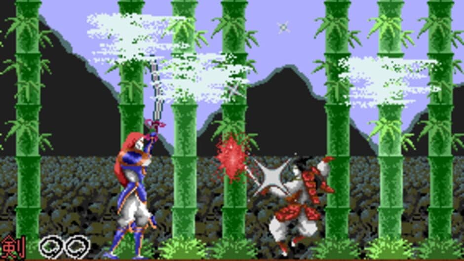 Скриншот 2 из The Genji and the Heike Clans
