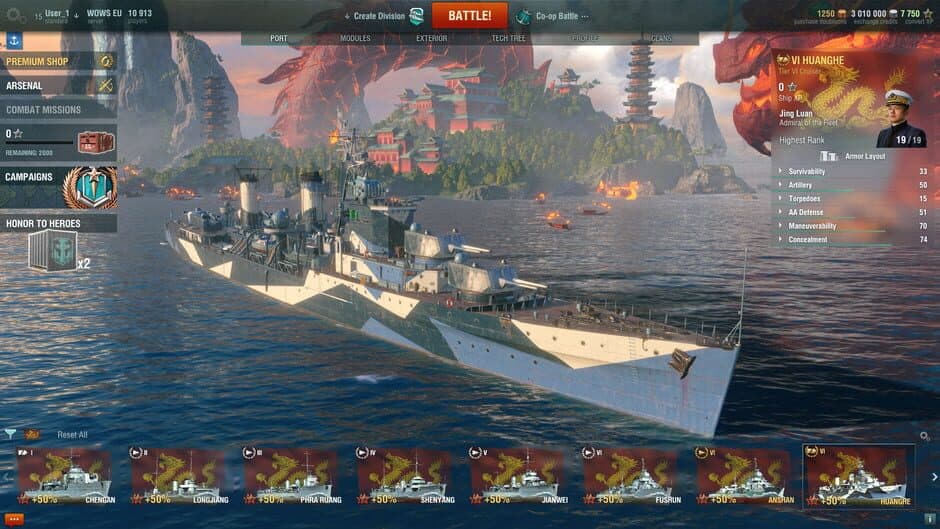 Скриншот 1 из World of Warships: Huanghe Pack